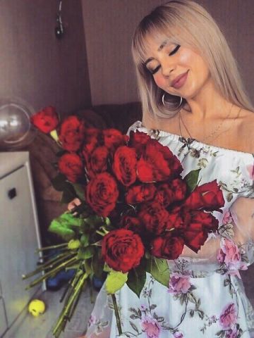 Снежана